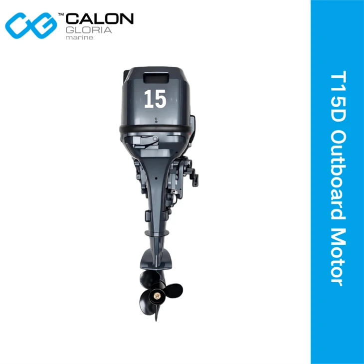 15HP Enduro Outboard Motor suppliers