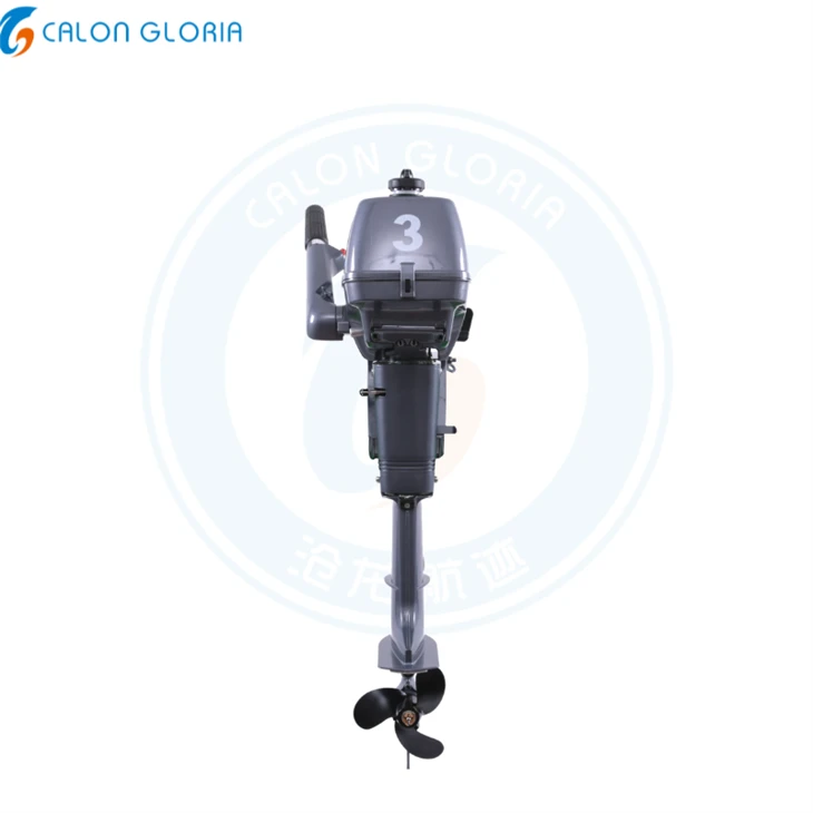 outboard engine 2 stroke supplier