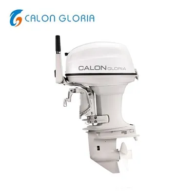 Motor Outboard Elektrik