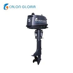 5 kapal enjin luar biasa