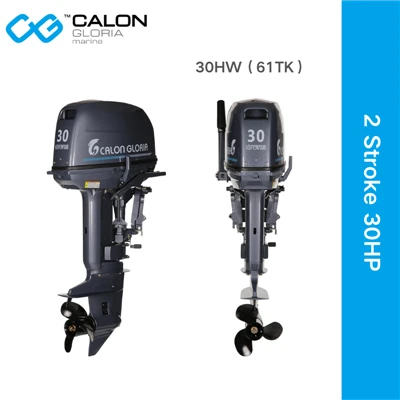 Motor Outboard yang boleh dipercayai